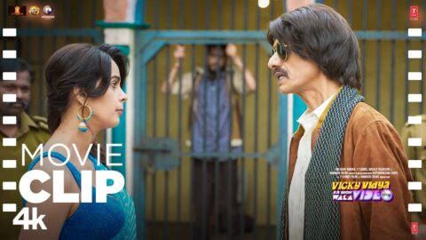 "Aap Hain Chanda😂?" (Movie Clip #11) Rajkummar, Triptii | Vicky Vidya Ka Woh Wala Video