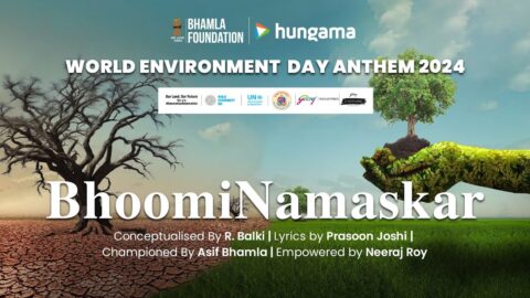 Bhoomi Namaskar | World Environment Day 2024 Anthem | Bhamla Foundation | T-Series