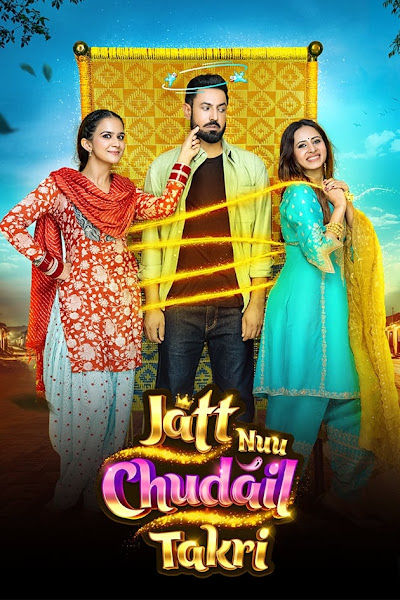 Download Jatt Nuu Chudail Takri (2024) Full Movie Punjabi 480p, 720p & 1080p WEBRip ESubs – WowMovies