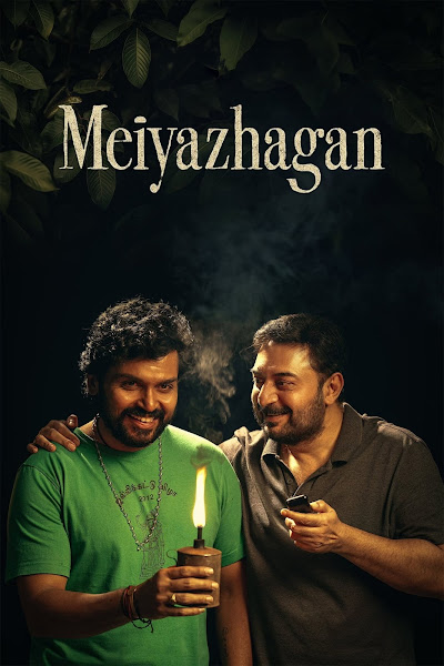 Download Meiyazhagan 2024 Full Movie Hindi Dubbed 480p, 720p & 1080p WEBRip ESubs – WowMovies