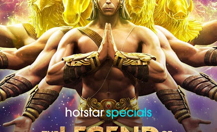 Download The Legend of Hanuman Season 5 Complete Hindi 720p & 1080p WEBRip ESubs – WowMovies