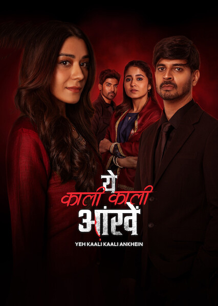 Download Yeh Kaali Kaali Ankhein Season 2 Complete Hindi 720p & 1080p WEBRip ESubs – WowMovies