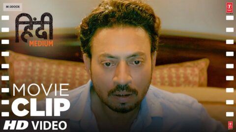 "Gareeb Quota Se Admission Hojaega Kya?" Hindi Medium (Movie Scene) | Irrfan Khan, Saba Qamar