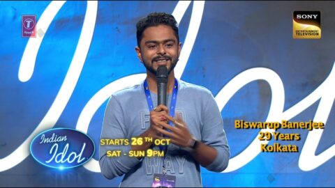 Indian Idol Season 15 | Indian Idol ki loop waali aawaaz, Biswarup aa raha hai Indian Idol par!