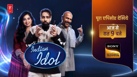 Indian Idol Season 15: Starting Tonight | Badshah, Shreya Ghoshal, Vishal Dadlani