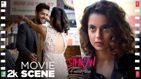 "Iske Saath Bhaag Mat Jaana!" Simran (Movie Scene #2): Kangana Ranaut | Hansal Mehta | T-Series