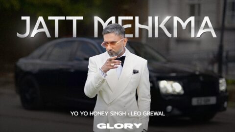 Jatt Mehkma (Visualizer): Yo Yo Honey Singh | GLORY | T-Series