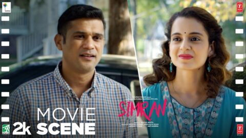 "Kal Hi Ladka Bula Lete Hain!" Simran (Movie Scene #4): Kangana Ranaut | Hansal Mehta | T-Series