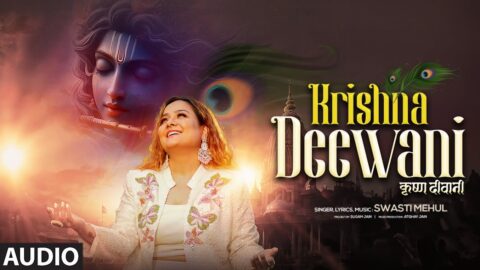 Krishna Deewani (Full Audio): Swasti Mehul | Shri Krishna Bhajan | T-Series