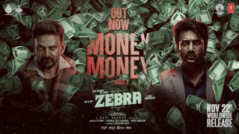 MONEY MONEY - Lyrical Video Song | Zebra | Satya Dev, Daali Dhananjaya | Ravi Basrur | Eashvar K