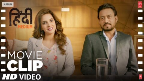 Mere Bache Ka Admission Karwado | Hindi Medium (Movie Scene) | Irrfan Khan, Saba Qamar