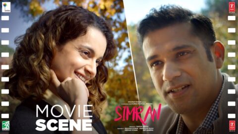 "Mujhe Juye Aur Chori Ki Latt Hai" Simran (Movie Scene #8): Kangana Ranaut | Hansal Mehta | T-Series