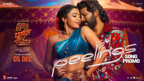 PEELINGS Song - Promo🔥 | Pushpa 2 The Rule | Allu Arjun | Rashmika Mandanna | Sukumar | DSP