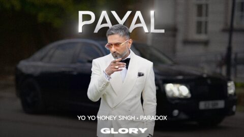 Payal (Visualizer): Yo Yo Honey Singh | Paradox | GLORY | Bhushan Kumar