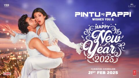 Pintu Ki Pappi | New Year Wish | Shushant | Jaanyaa Joshi | Viidhi | 21 Feb | T-Series