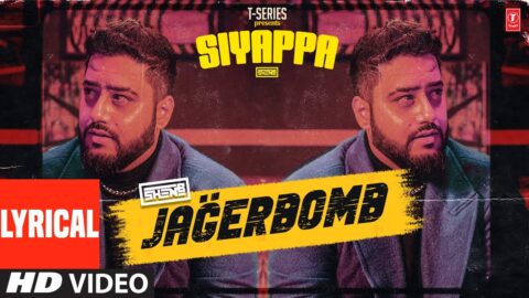 Shen B - Jagerbomb (Lyrical Visualizer) | Siyappa (EP) | New Hindi Song | T-Series