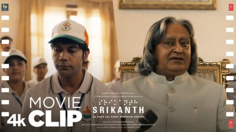 Srikanth Scene #7: "Dr. APJ Abdul Kalam Meets Srikanth" | Rajkummar Rao, Jyotika | Bhushan Kumar