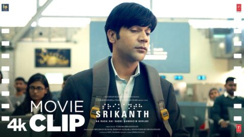 Srikanth Scene #9: "Srikanth's Selection in MIT" | Rajkummar Rao, Jyotika | Bhushan Kumar