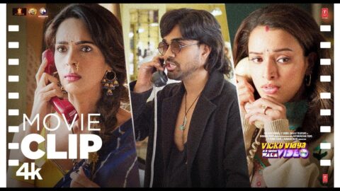 "Tumhara Woh Wala Video Ban Gaya😲" (Movie Clip #19) Rajkummar,Triptii |Vicky Vidya Ka Woh Wala Video