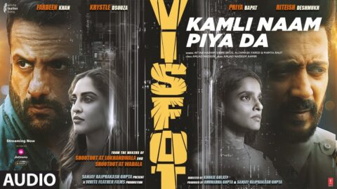 Visfot: Kamli Naam Piya Da (Full Audio) | Riteish Deshmukh | Fardeen Khan | Aftab Hashim, Amjad N