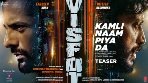 Visfot: Kamli Naam Piya Da (Teaser) | Riteish Deshmukh | Fardeen Khan | Aftab Hashim, Amjad N