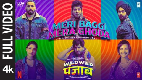 WILD WILD PUNJAB: MERI BAGGI MERA GHODA (Full Video) Varun Sharma, Jassie Gill, Sunny, Manjot, Bali