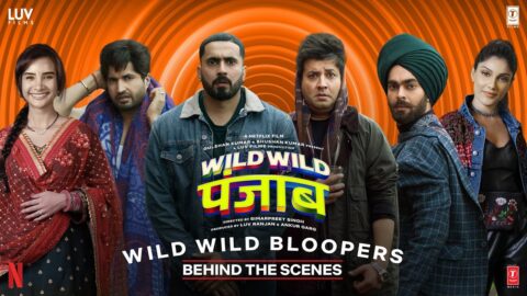 Wild Wild Punjab (Bloopers) | Varun Sharma, Sunny, Jassie Gill, Manjot, Patralekhaa, Ishita