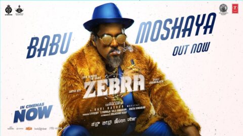 Zebra: Babu Moshaya (Song) | Satya Dev, Daali Dhananjaya | Ravi Basrur | Eashvar Karthic