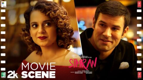 "Zip My Dress Up!" Simran (Movie Scene #3): Kangana Ranaut | Hansal Mehta | T-Series